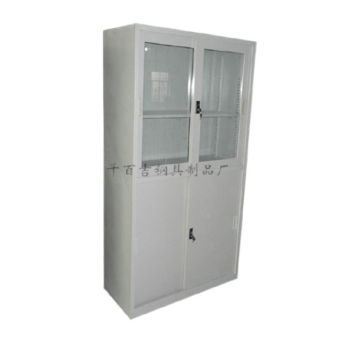 上移玻下對(duì)開鐵制文件柜J-006A 上移玻下對(duì)開鐵制文件柜J-006A