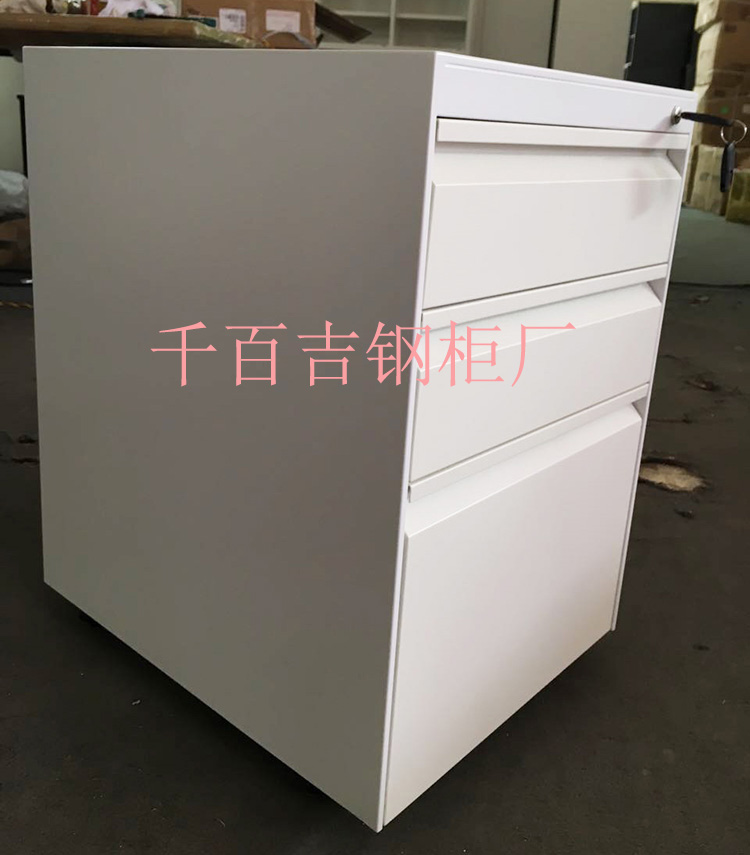 購買保險柜小技巧