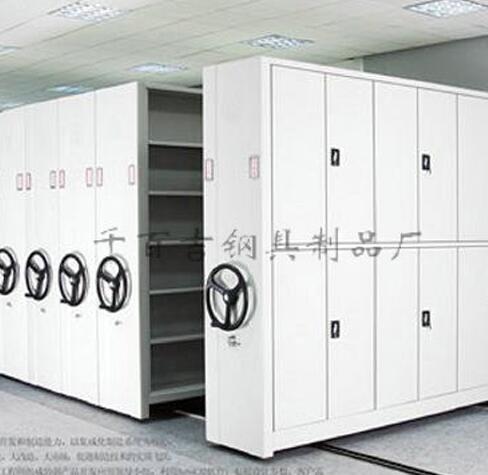 電動(dòng)密集架 電動(dòng)密集架