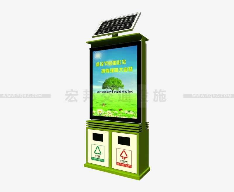 太陽能垃圾箱-太陽能垃圾箱批發(fā)、廠家價格